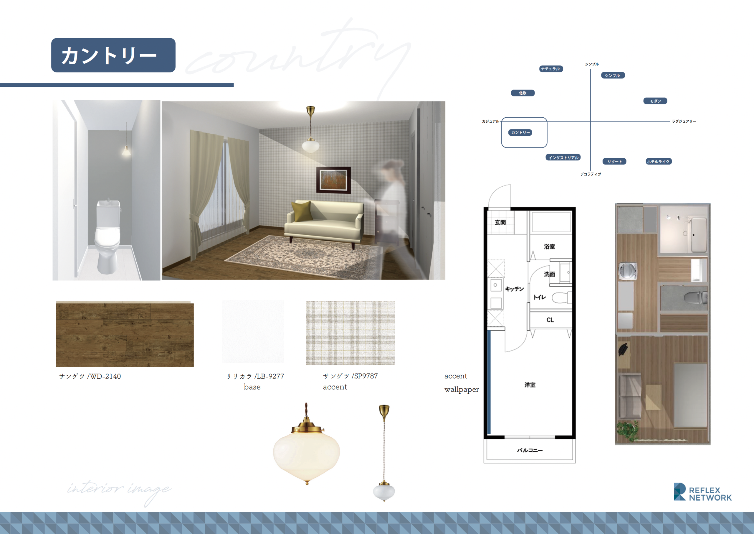 img20250630171053132168.png